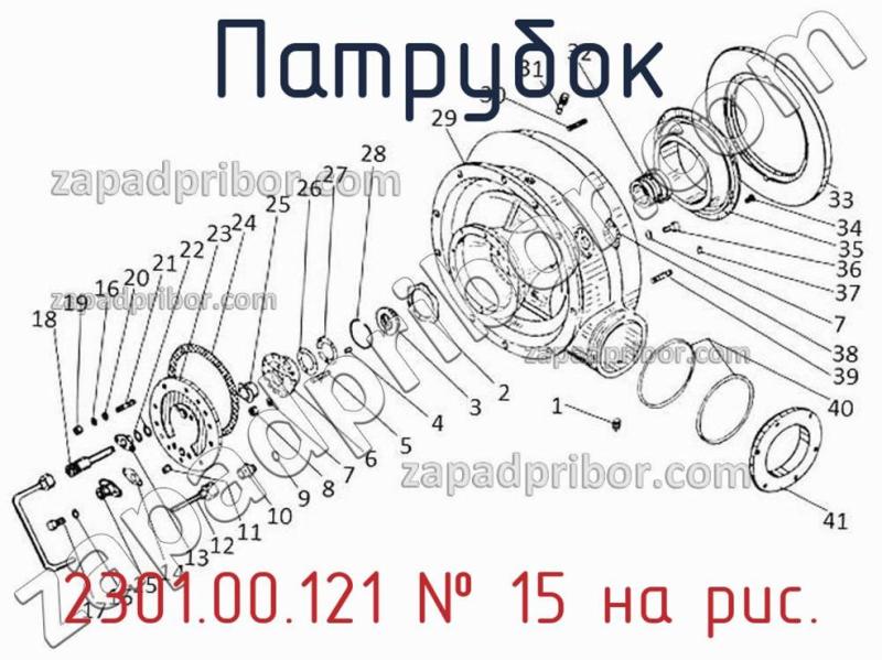 Патрубок 2301.00.121 фотография.