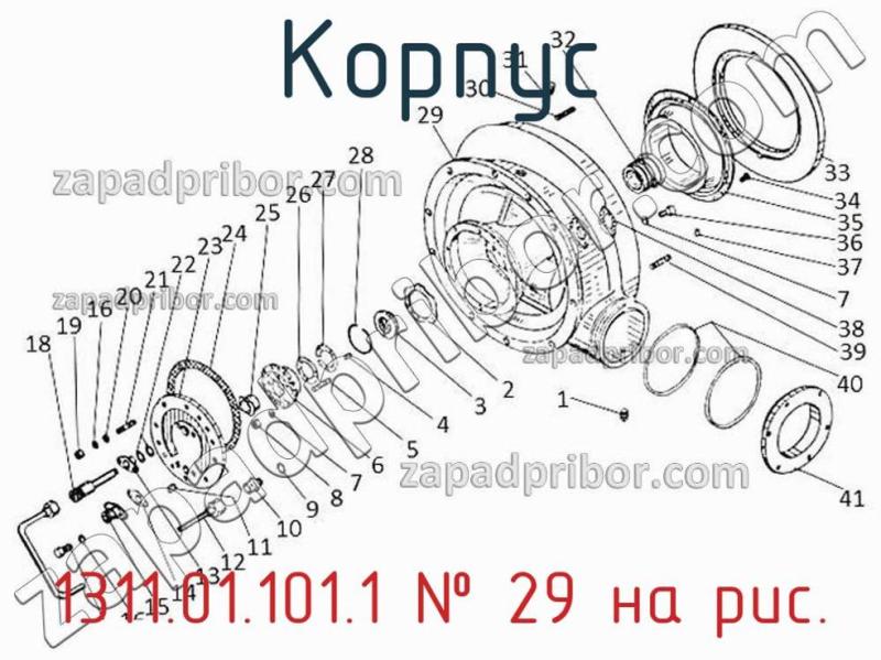 Корпус 1311.01.101.1 фотография.