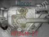 НП34М-2Т насос