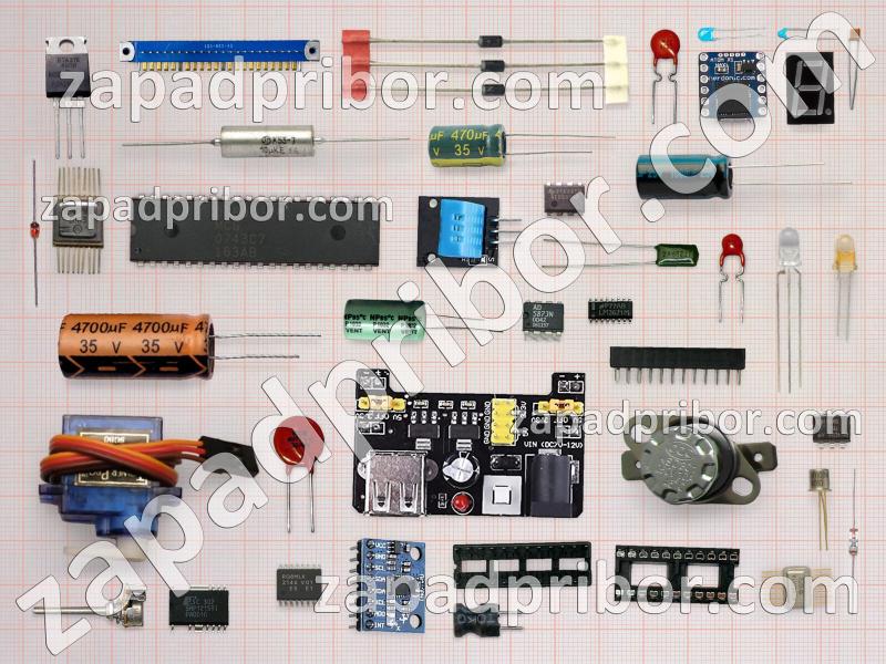 1539 - 153M список радиодеталей, фотография 1.