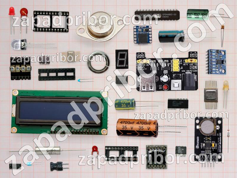 2511 - 2513 список радиодеталей, фотография 1.