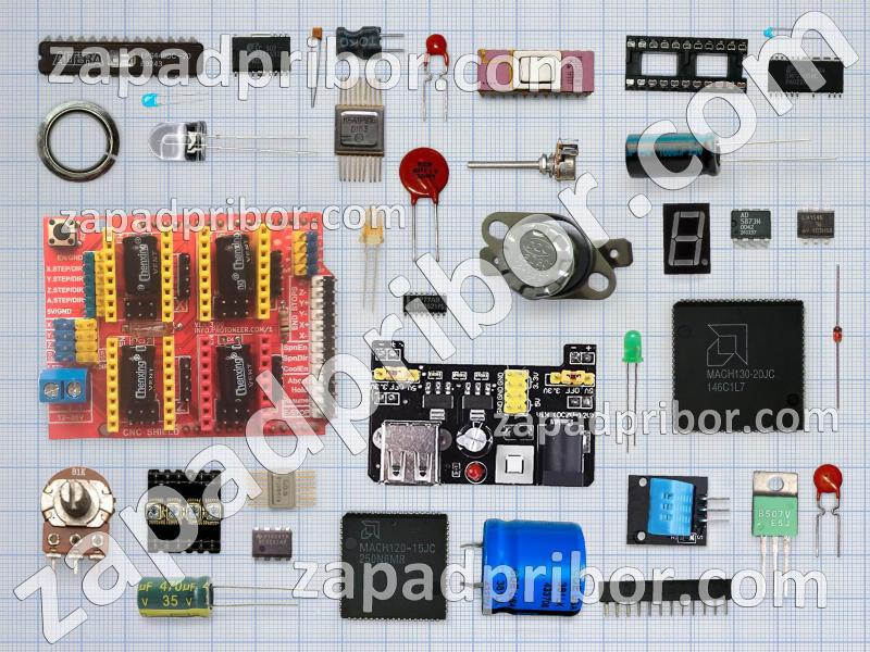 5-47 - 5-51 список радиодеталей, фотография 1.