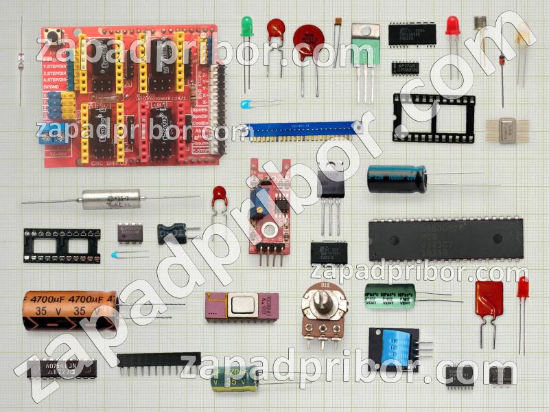 5042 - 5043 список радиодеталей, фотография 1.