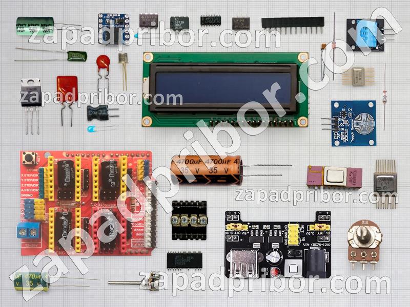5056 - 5057 список радиодеталей, фотография 1.
