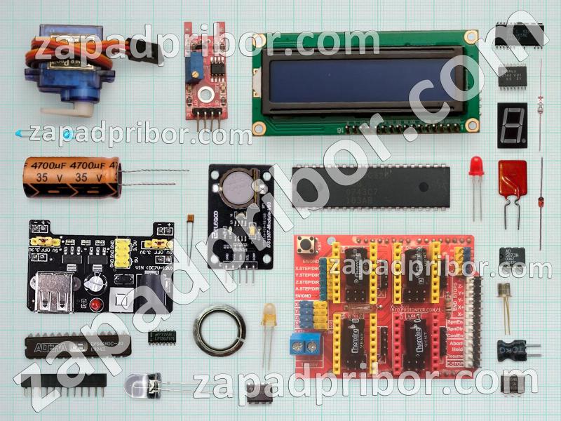 512A - 512C список радиодеталей, фотография 1.