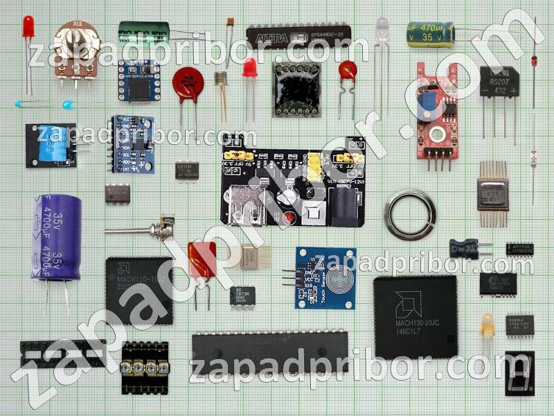 5203 - 5205 список радиодеталей, фотография 1.