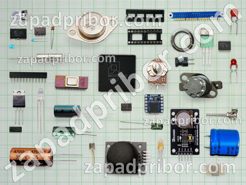5206 - 5208 список радиодеталей, фотография 1.