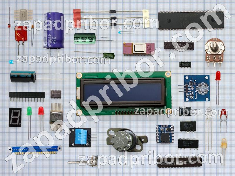 5351 - 5353 список радиодеталей, фотография 1.
