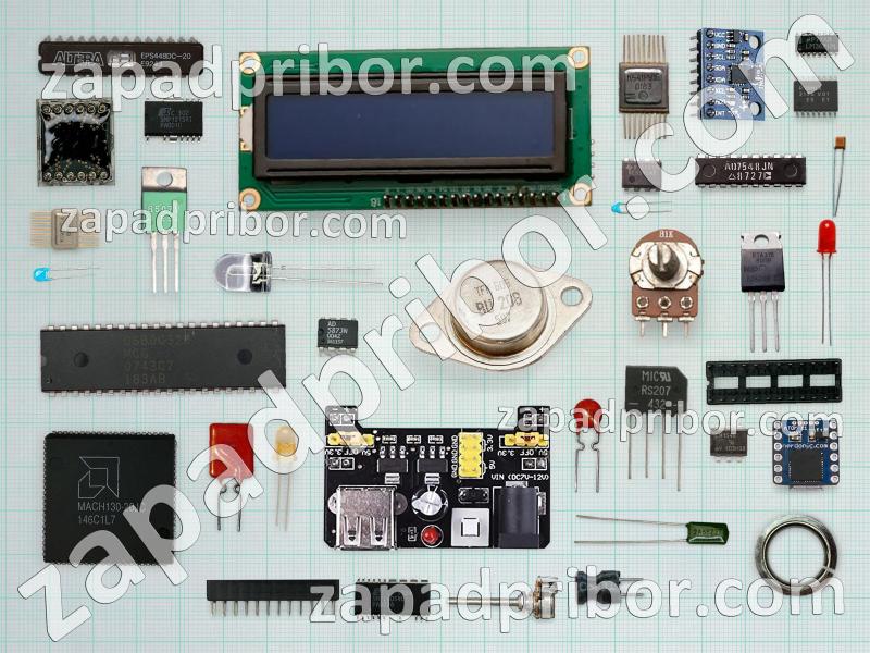 5354 - 5356 список радиодеталей, фотография 1.