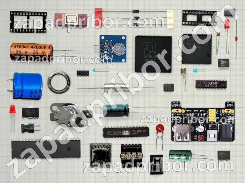 5606 - 5607 список радиодеталей, фотография 1.