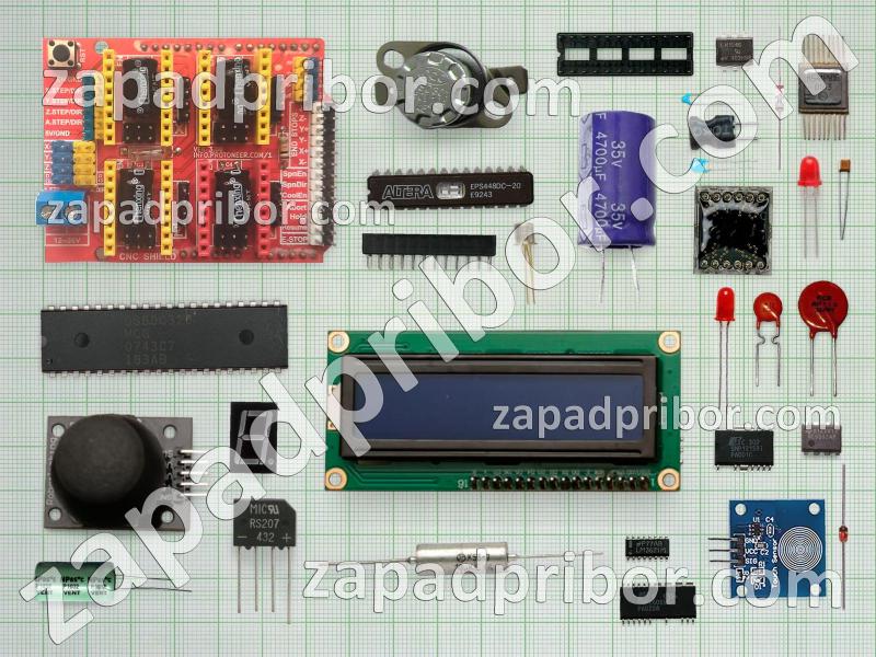 5678 - 5679 список радиодеталей, фотография 1.