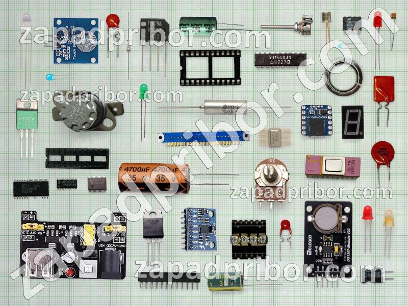 5723 - 572D список радиодеталей, фотография 1.