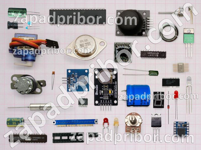 5852 - 5853 список радиодеталей, фотография 1.