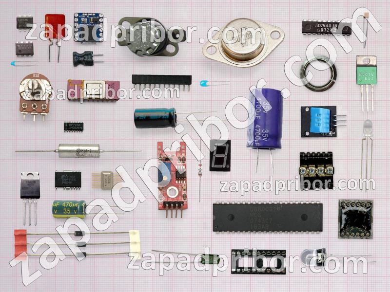 5856 - 5858 список радиодеталей, фотография 1.