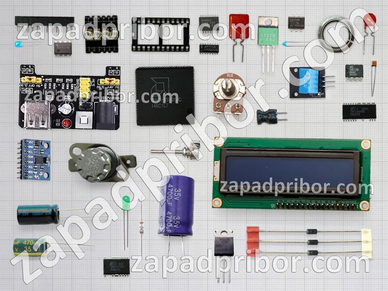 5916 - 5917 список радиодеталей, фотография 1.
