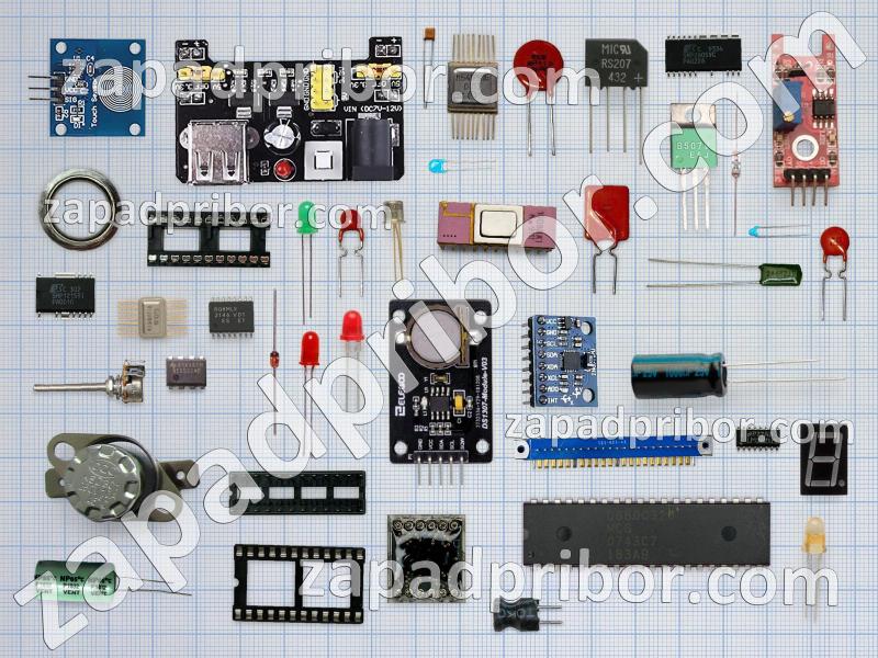 6772 - 6775 список радиодеталей, фотография 1.
