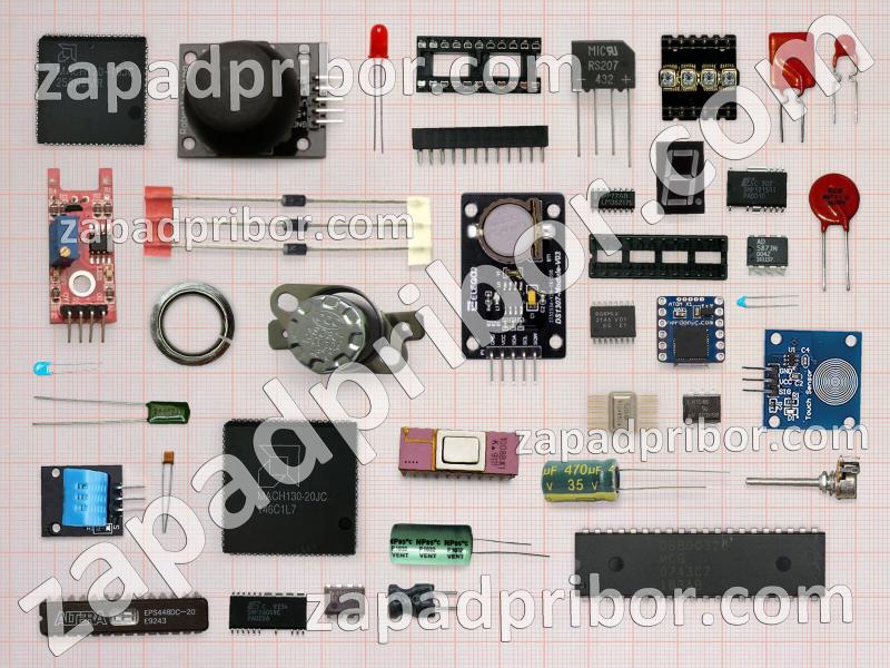 7817 - 7818 список радиодеталей, фотография 1.