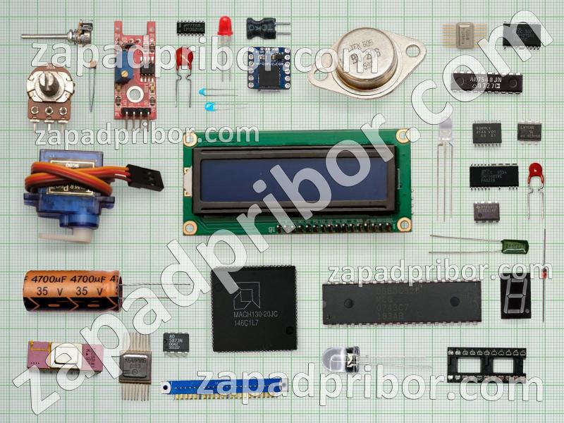 8545 - 8547 список радиодеталей, фотография 1.