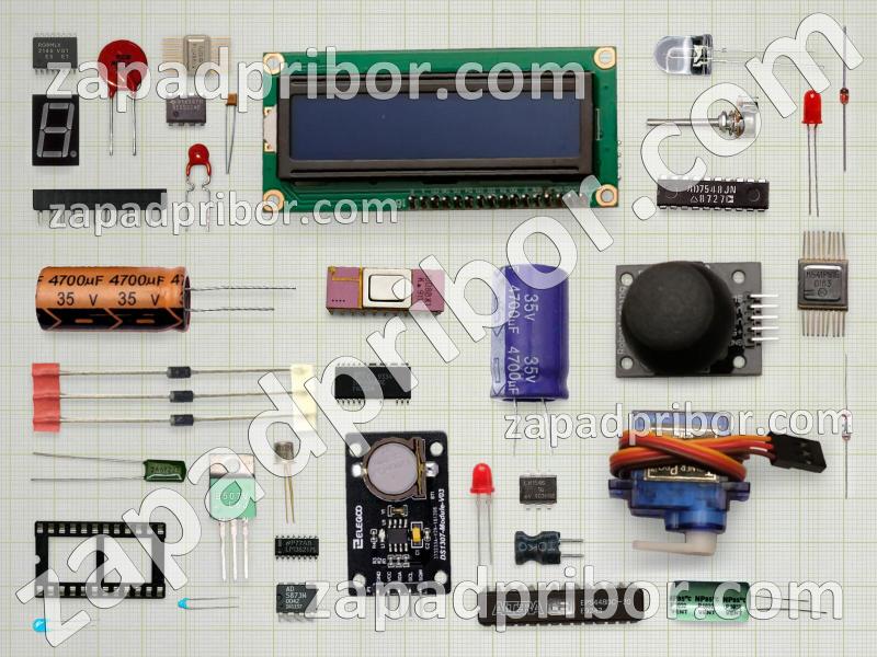 9206 - 9209 список радиодеталей, фотография 1.