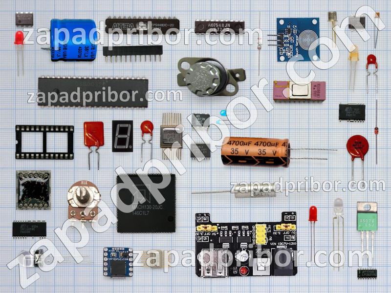 9368 - 9371 список радиодеталей, фотография 1.