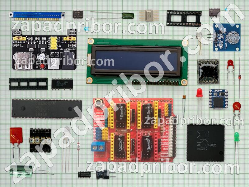 9448 - 9451 список радиодеталей, фотография 1.