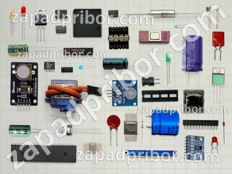 9506 - 9507 список радиодеталей, фотография 1.