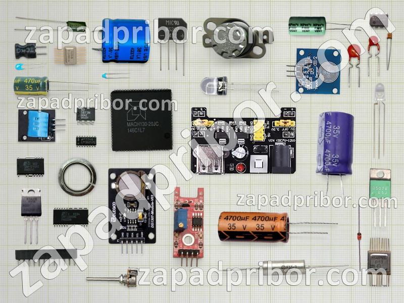 9550 - 9554 список радиодеталей, фотография 1.