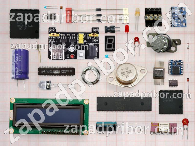 9563 - 9568 список радиодеталей, фотография 1.