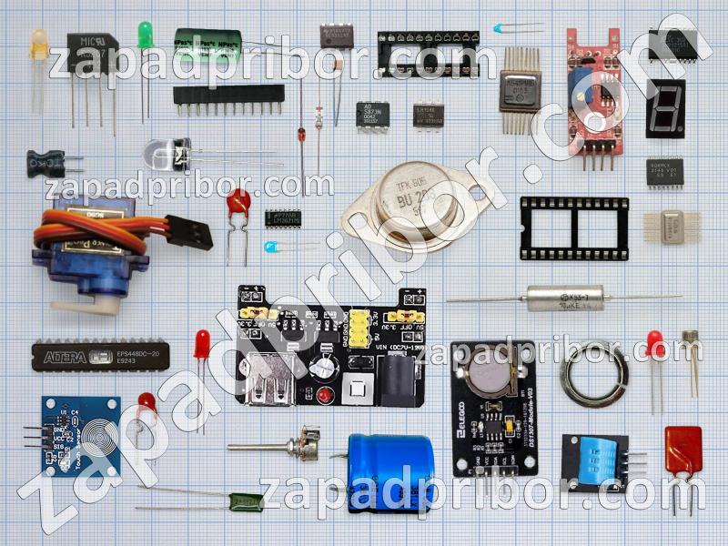 9569 - 9571 список радиодеталей, фотография 1.