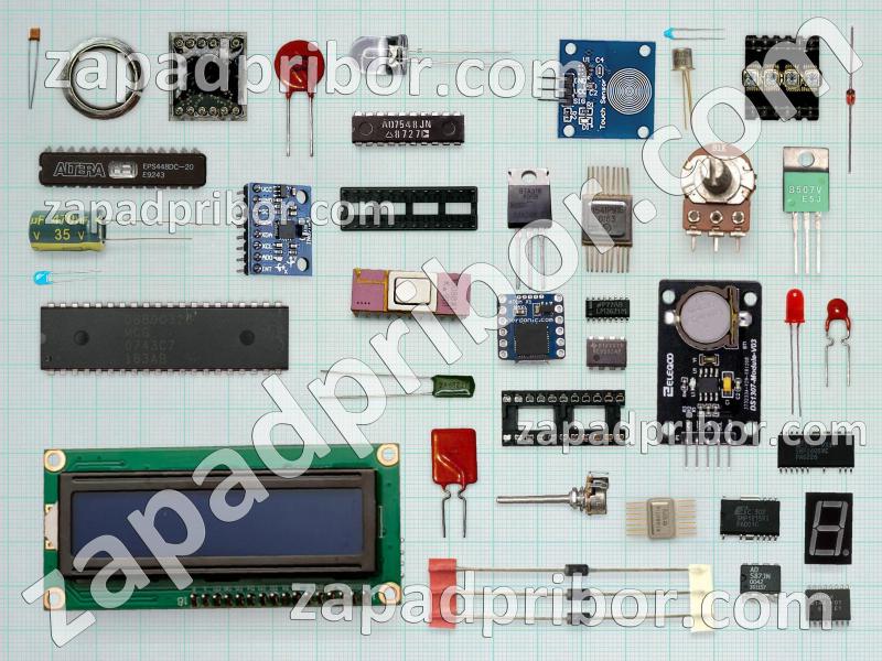 9668 - 9670 список радиодеталей, фотография 1.