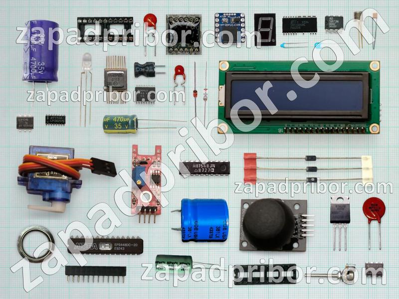 9844 - 9846 список радиодеталей, фотография 1.