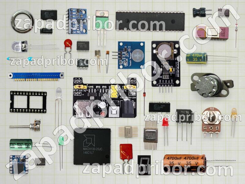 9867 - 9873 список радиодеталей, фотография 1.