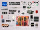 Перечень компонентов A213 - A219