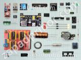 Перечень компонентов AH35 - AH37