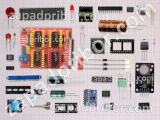 Перечень компонентов AI-5 - AIAC