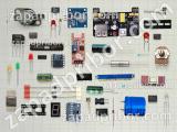 Перечень компонентов AN65 - AN66