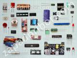 Перечень компонентов B205 - B206 