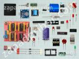 Перечень компонентов B223 - B224 