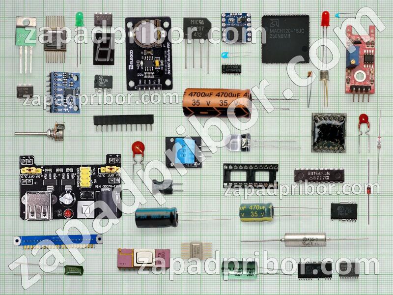 E212 - E220 список радиодеталей, фотография 1.