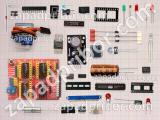 Перечень компонентов TQ-7 - TQ31 