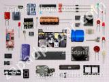 Перечень компонентов UMZ1 - UMZ6 