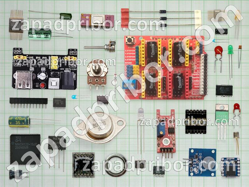 1531 список радиодеталей, фотография 1.