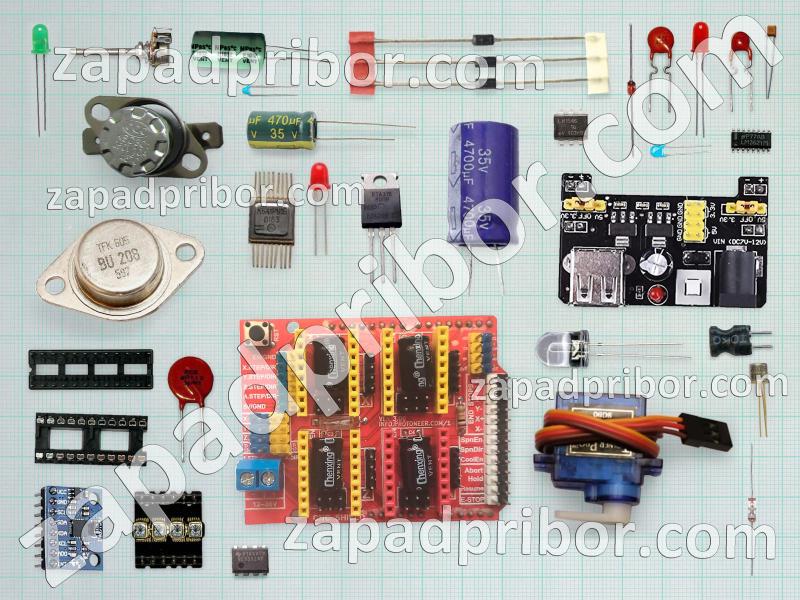 1804 список радиодеталей, фотография 1.