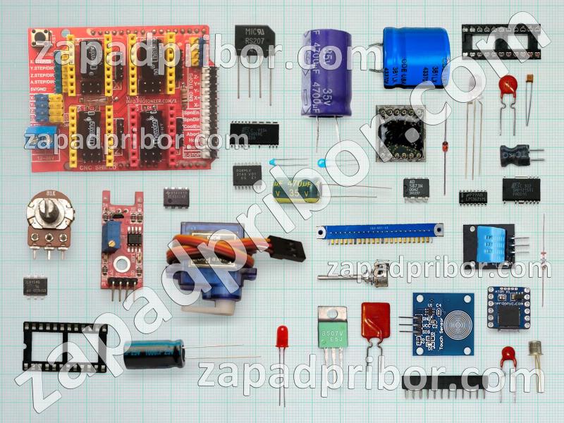 1903 список радиодеталей, фотография 1.