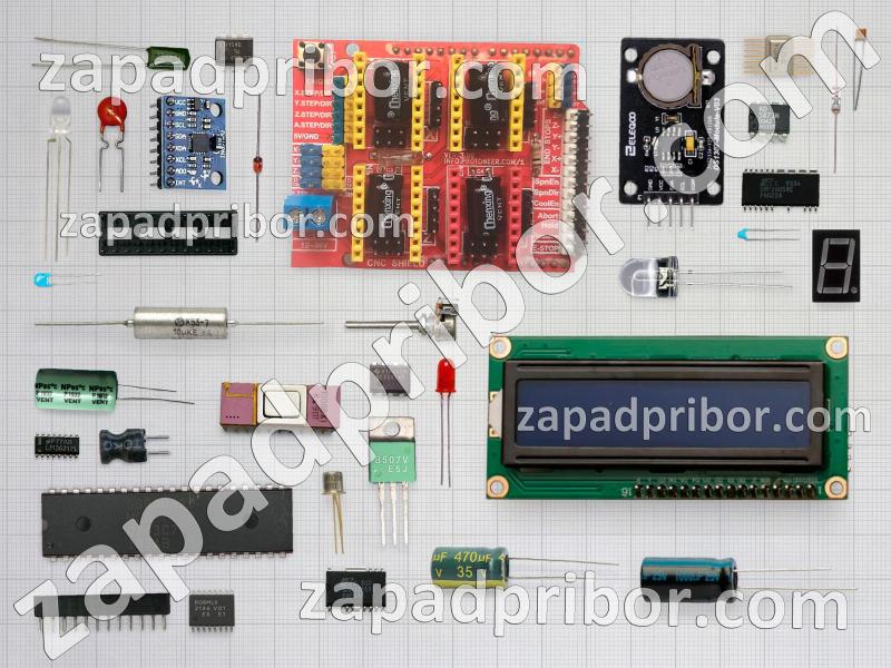 5041 список радиодеталей, фотография 1.