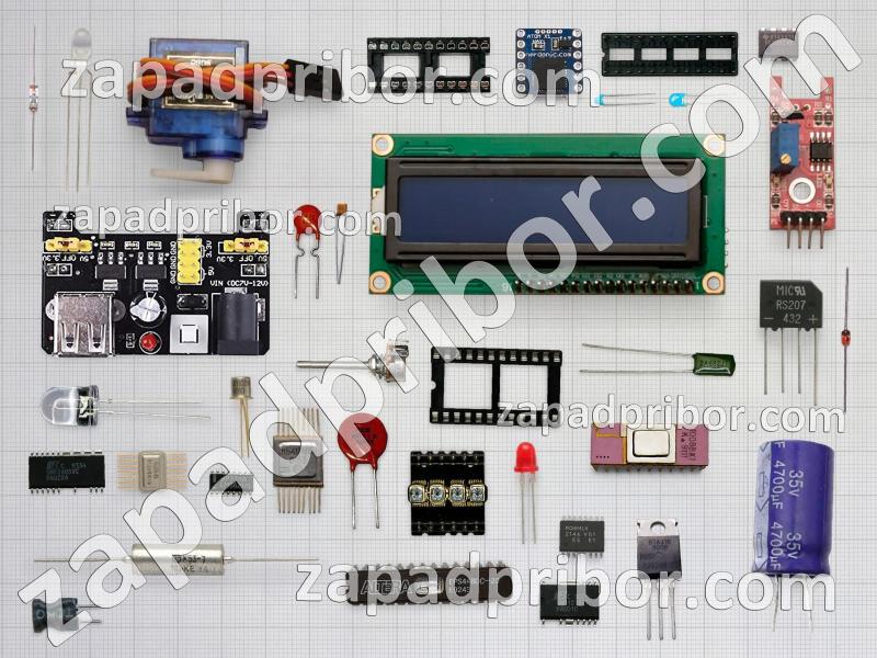 5064 список радиодеталей, фотография 1.