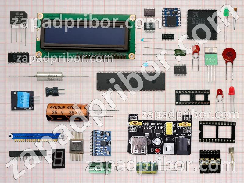 5084 список радиодеталей, фотография 1.