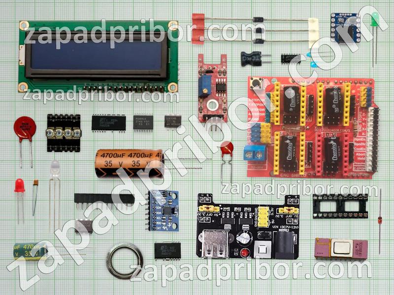 511A список радиодеталей, фотография 1.
