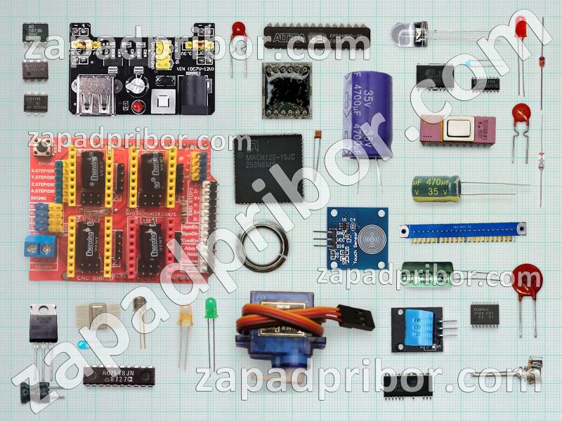 520N список радиодеталей, фотография 1.