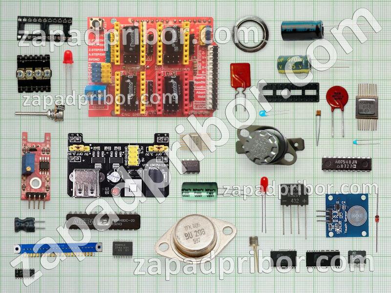 520R список радиодеталей, фотография 1.